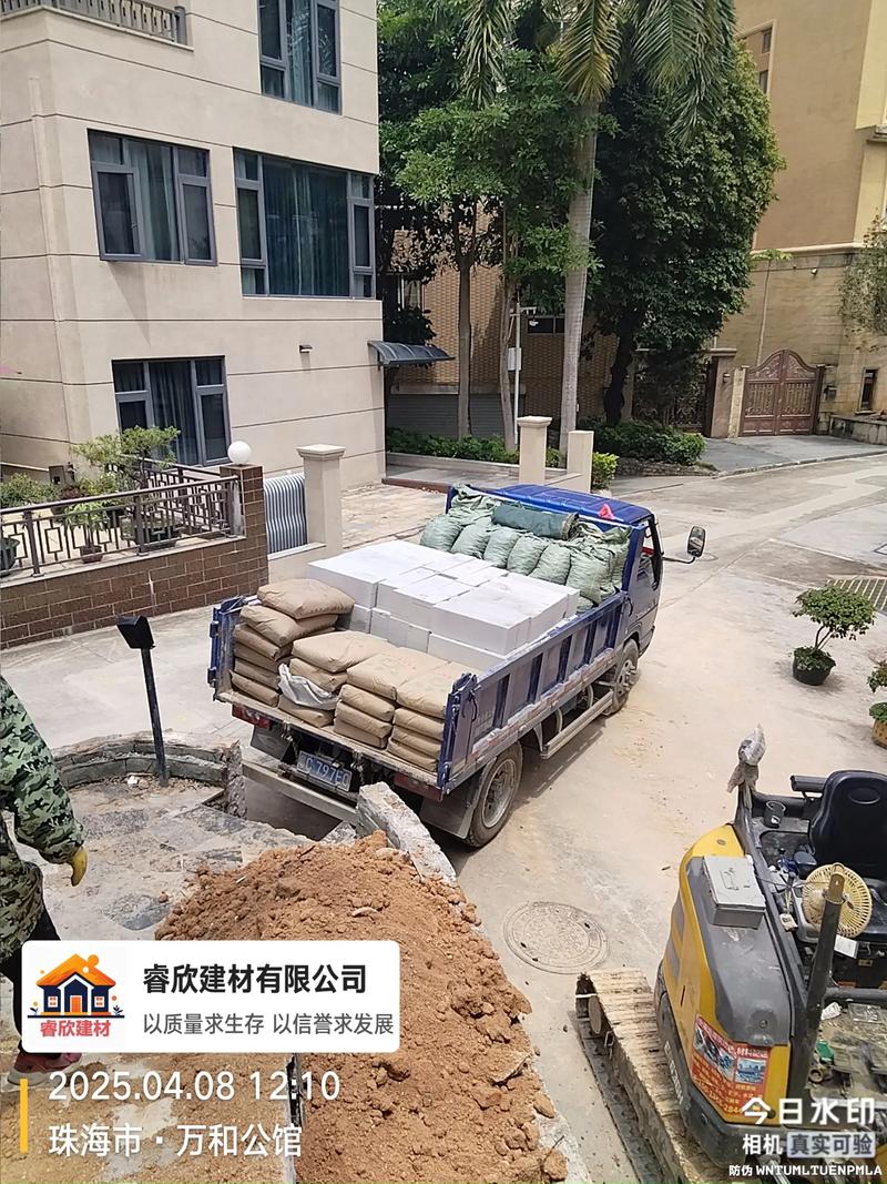 如何成为建材供应商的优秀合作伙伴？
