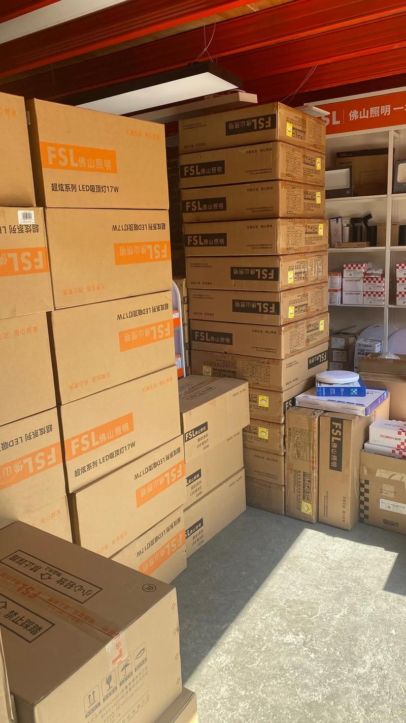 太原五金批发市场的独特魅力