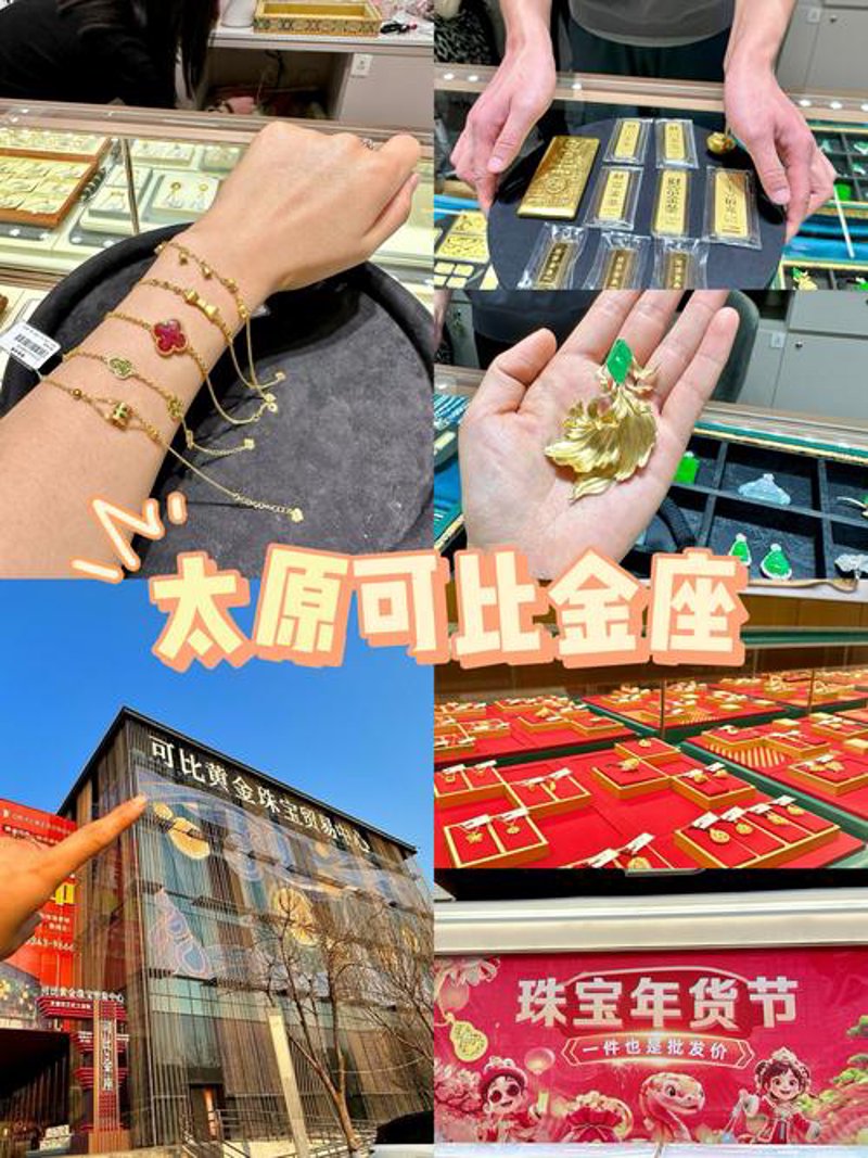 挖掘工业宝藏:工矿物资行业的动态与趋势